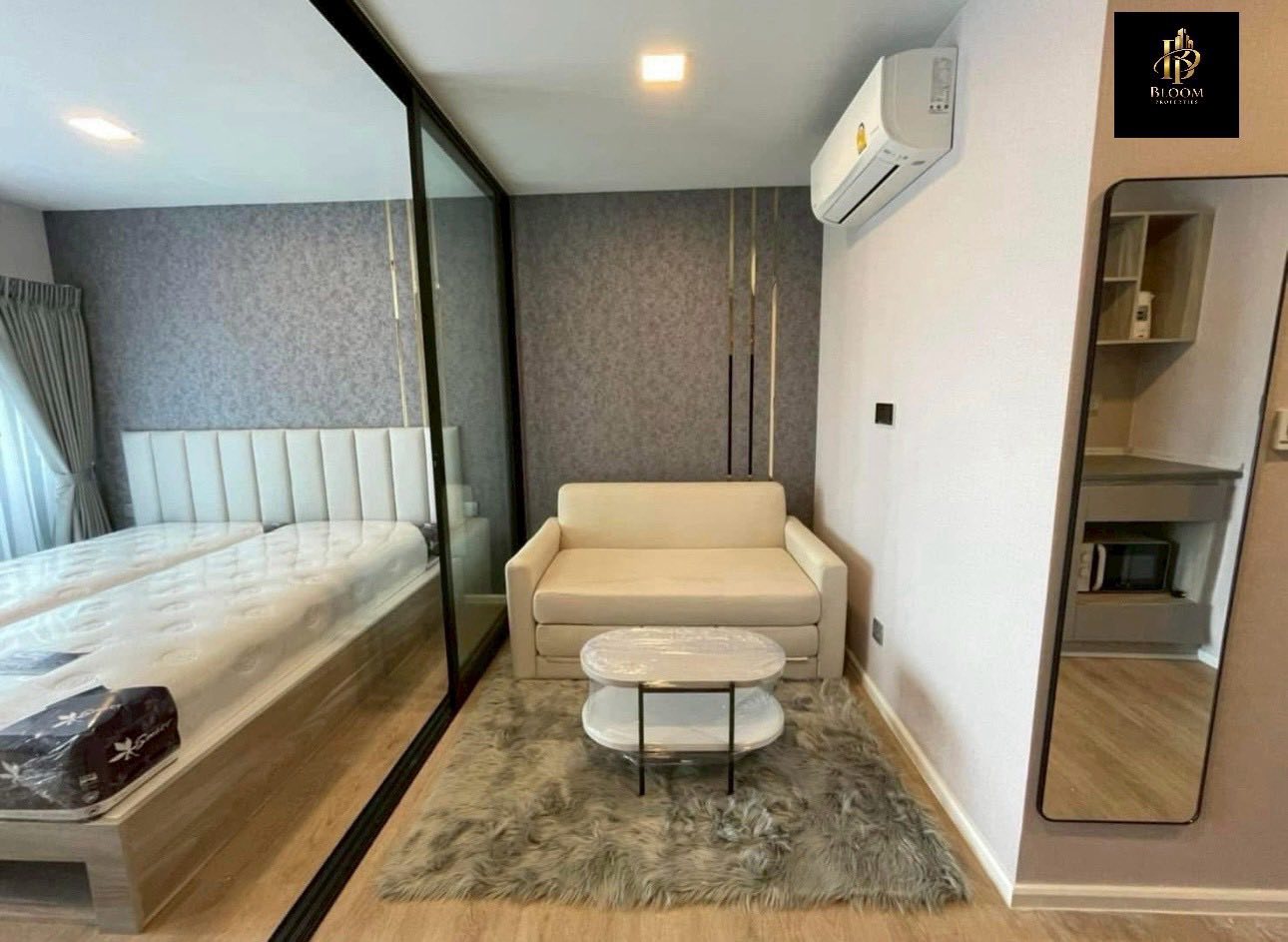 Listing 6345
