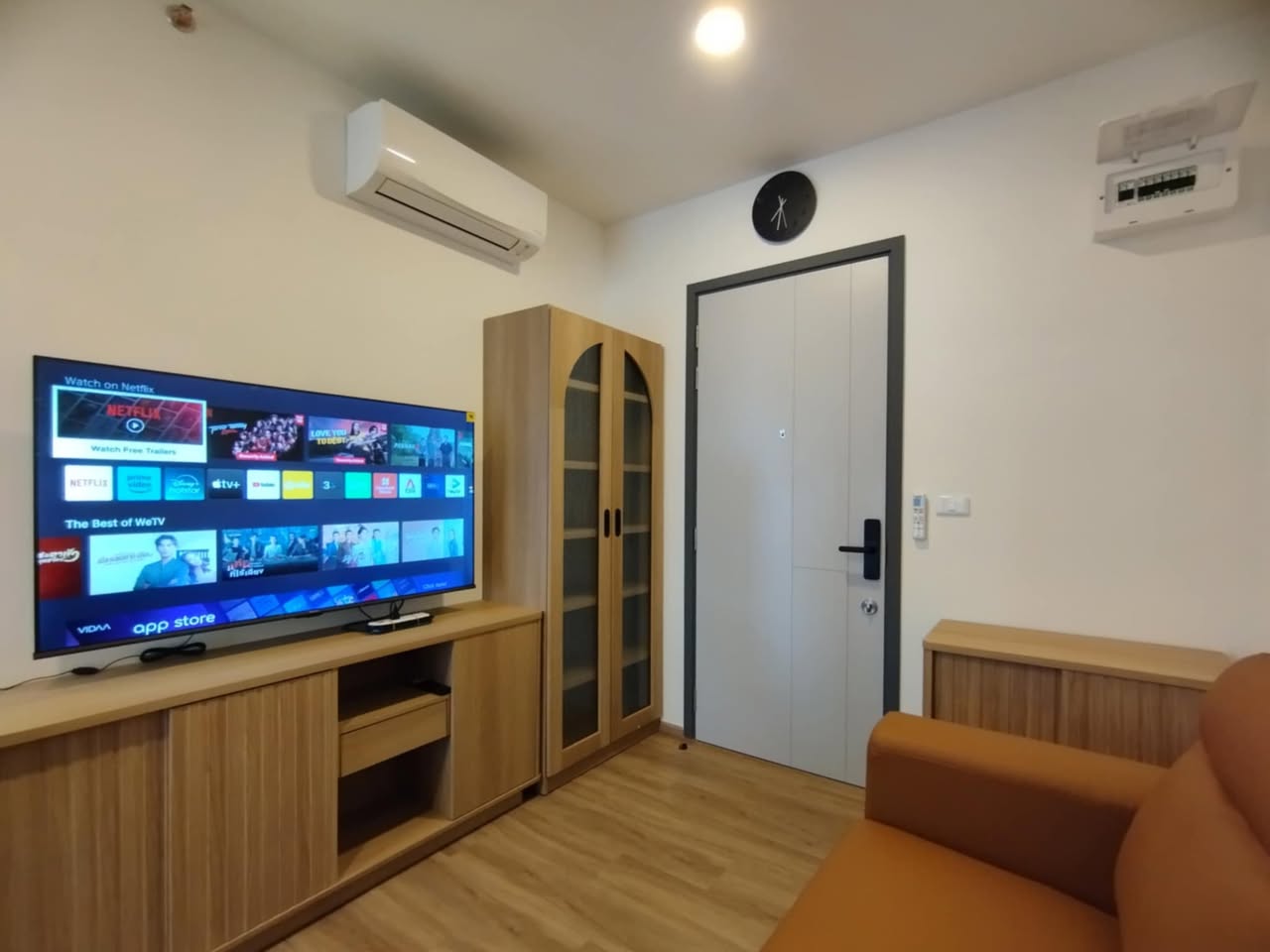 Listing 6371