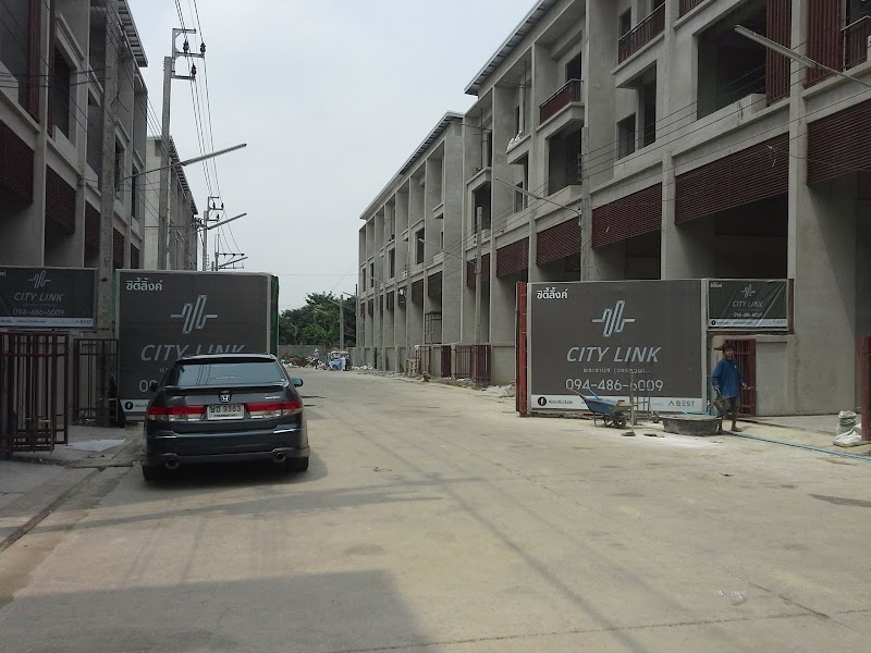 โครงการ Citylink พระราม 9 - ศรีนครินทร์