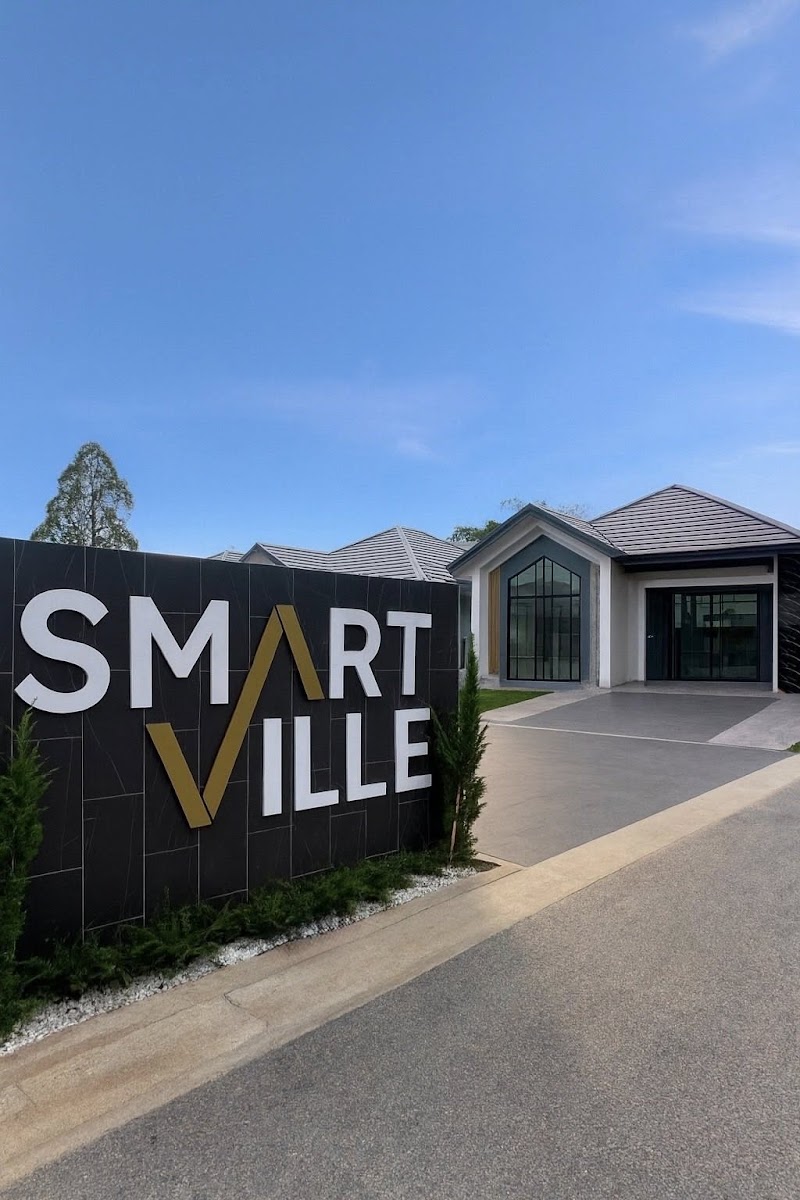 Smart Ville ควนลัง