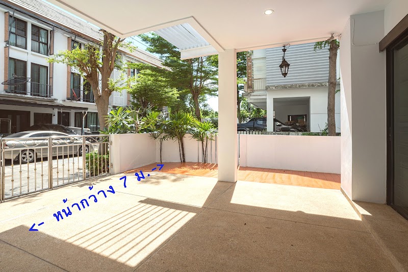 Areeya Mandarina Sukhumvit 77