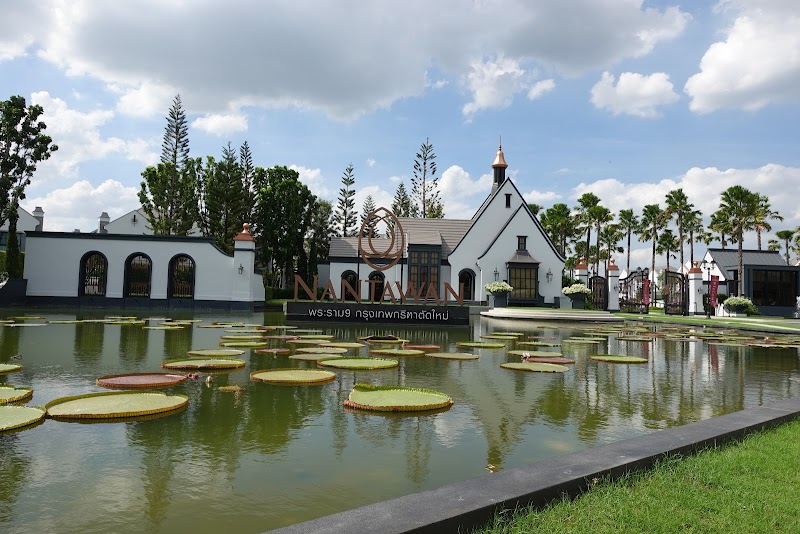 Nantawan Rama 9 - New Krungthepkreetha