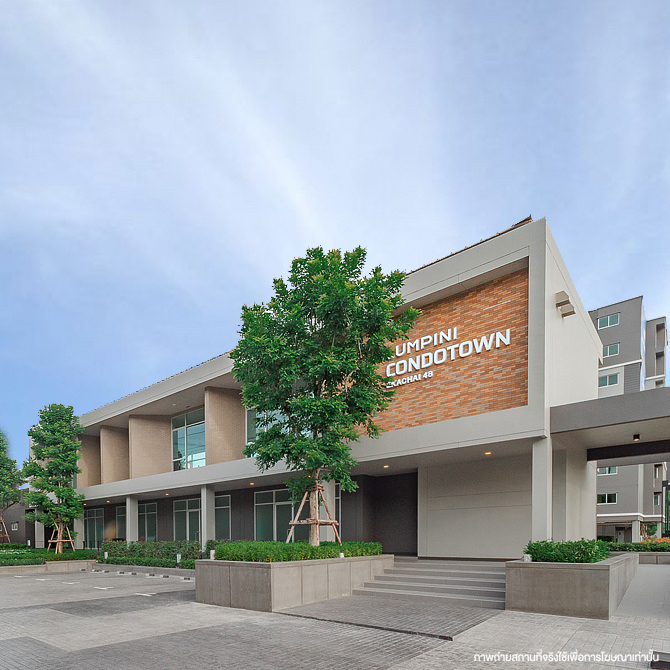 Lumpini Condotown Ekachai 48