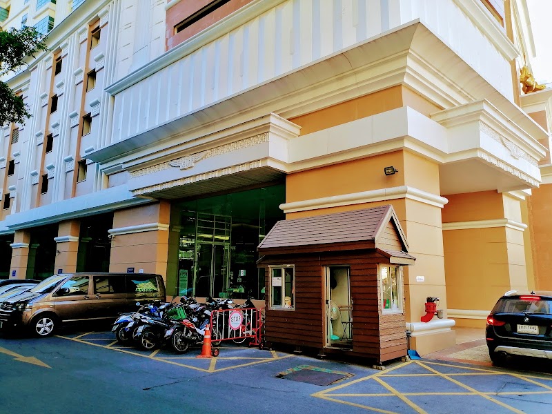 Baan Klang Krung Siam-Pathum Wan