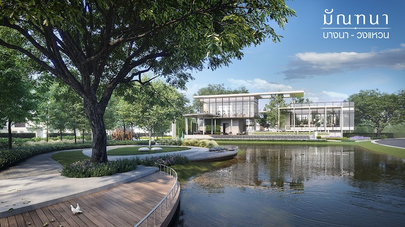 Manthana Bangna-Wongwean