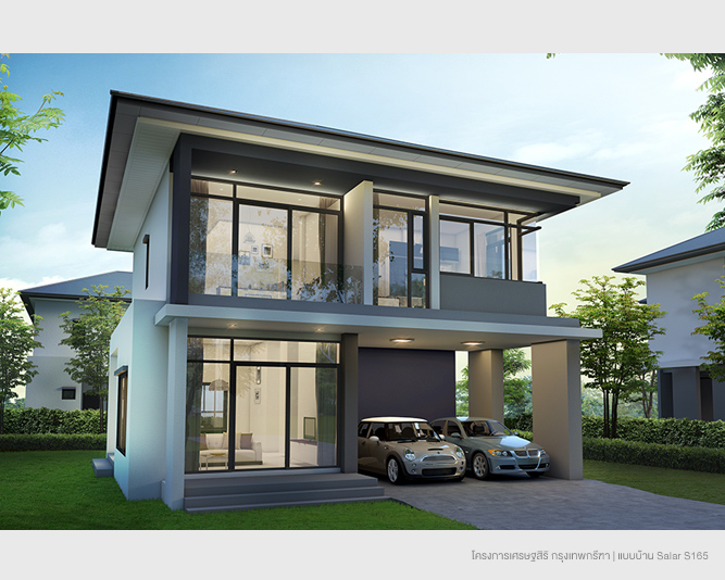 Setthasiri Krungthep Kreetha 2