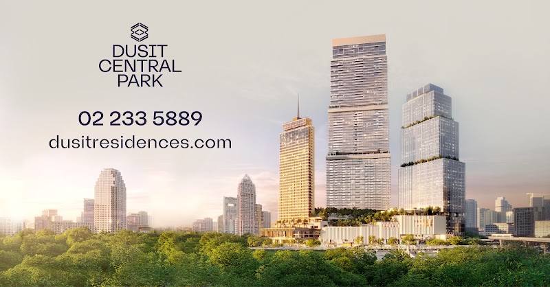 Dusit Residences