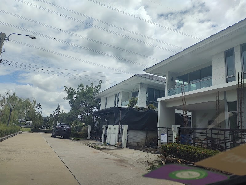 Perfect Place Krungthep Kreetha