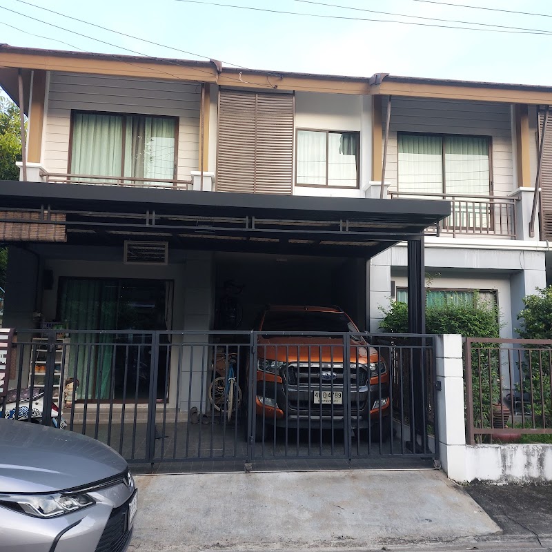 Pruksa Ville 73 Balina