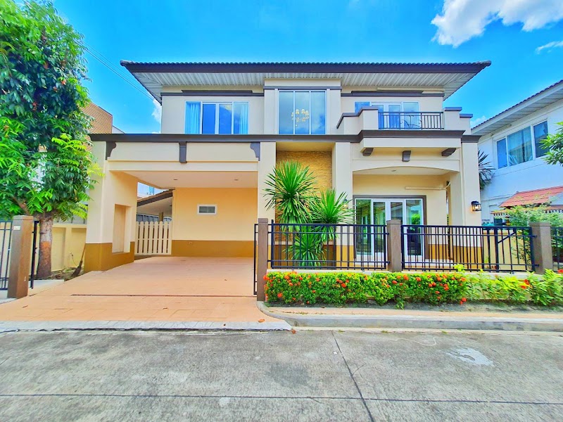 Perfect Masterpiece Ratchaphruek