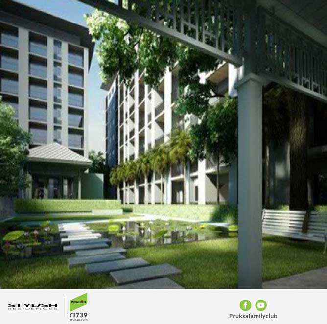 The Seed Memories Siam