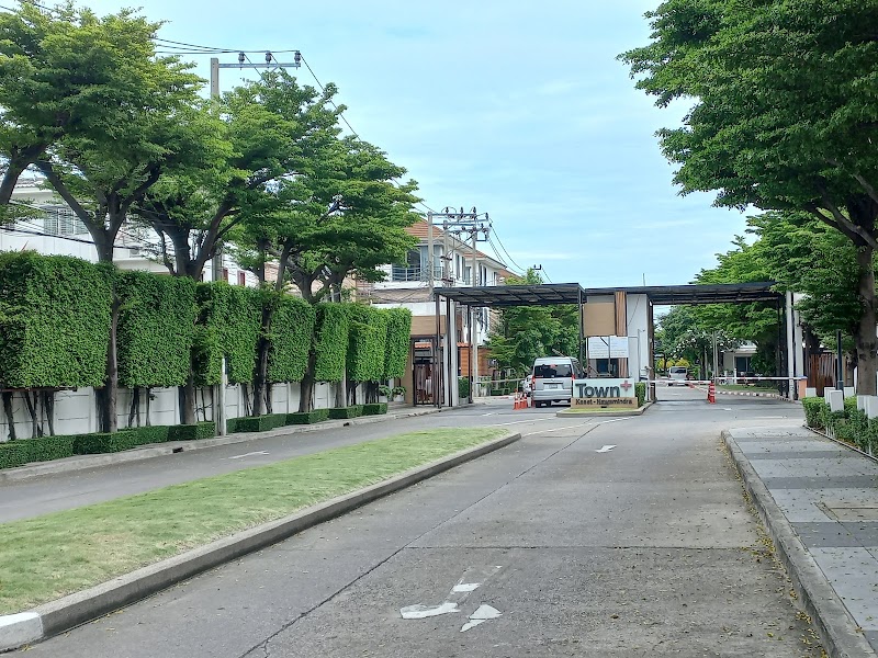 หมู่บ้านทาวน์พลัส(เกษตรนวมินทร์)