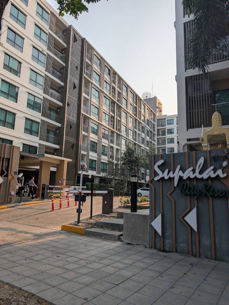 Supalai City Resort - Phaholyothin 32
