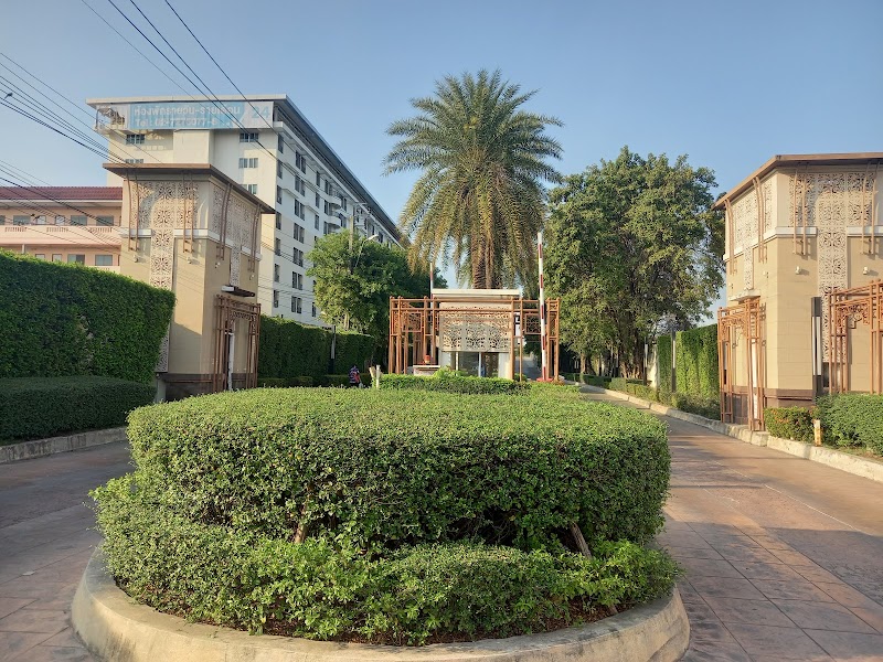 The Centro Onnut-Wongwaen