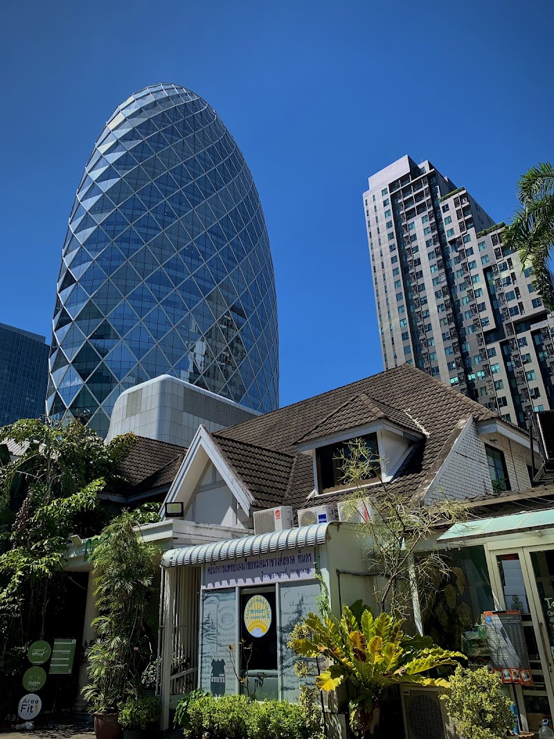 Centric Ari Station BTS Ari