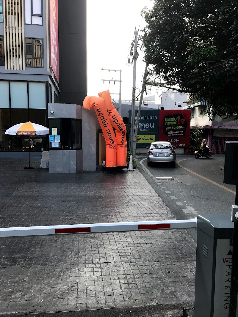 IKon Sukhumvit 77