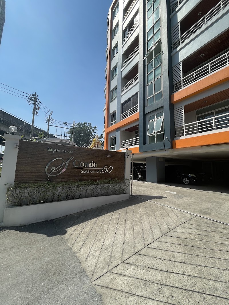 S Condo Sukhumvit 50