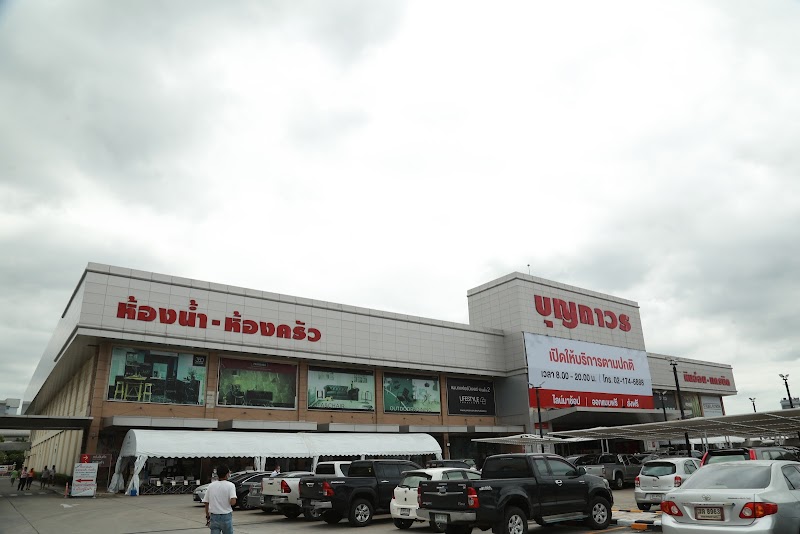 Design Village Bangna