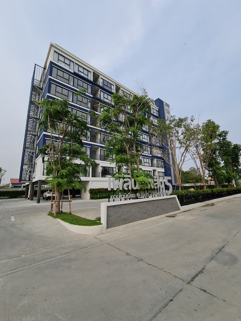Ploen Ploen Condo Rangsit-Workpoin 5