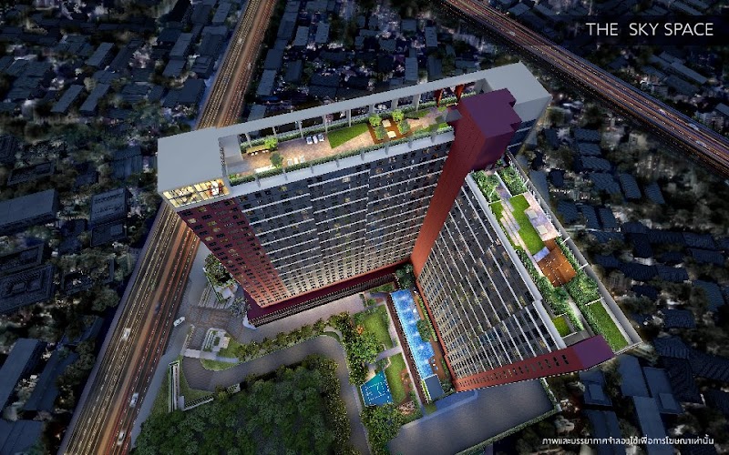 The Privacy Rama 9 Condo