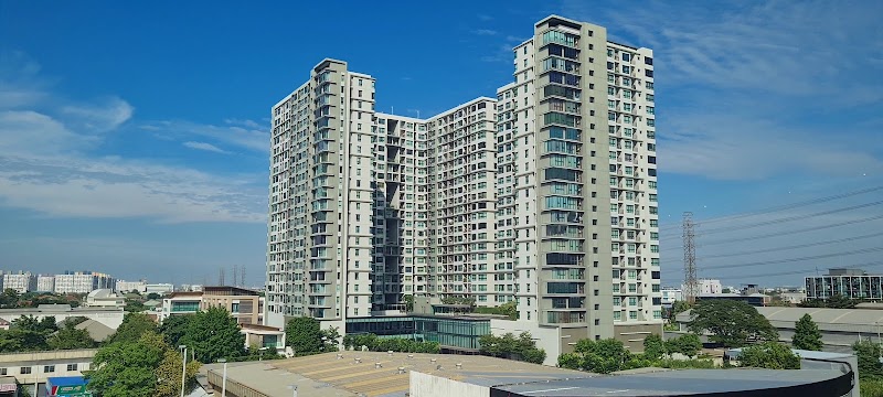 THE BASE Chaengwattana