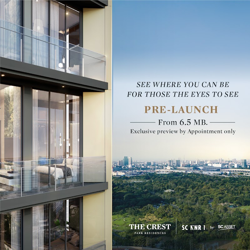 The Crest Park Residences