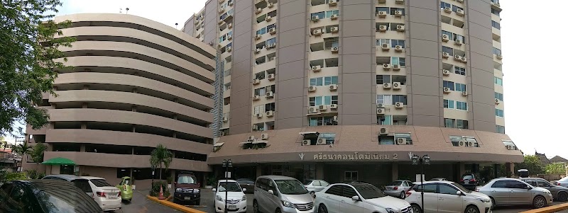 Sritana Condominium 2