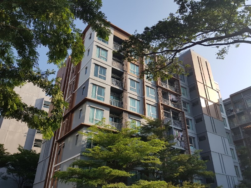 The Privacy Ratchada-Sutthisan