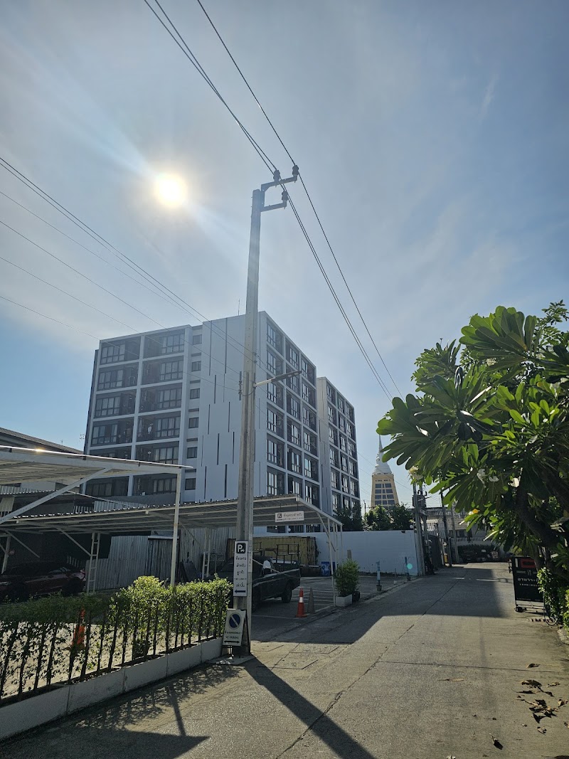 Green Ville 1 condominium