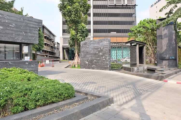 KPN The Capital Condo