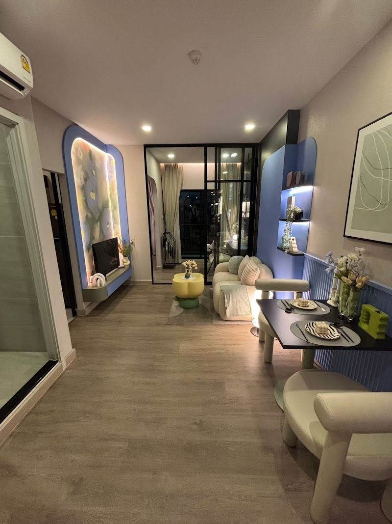 Supalai Parc Ekkamai-Pattanakarn