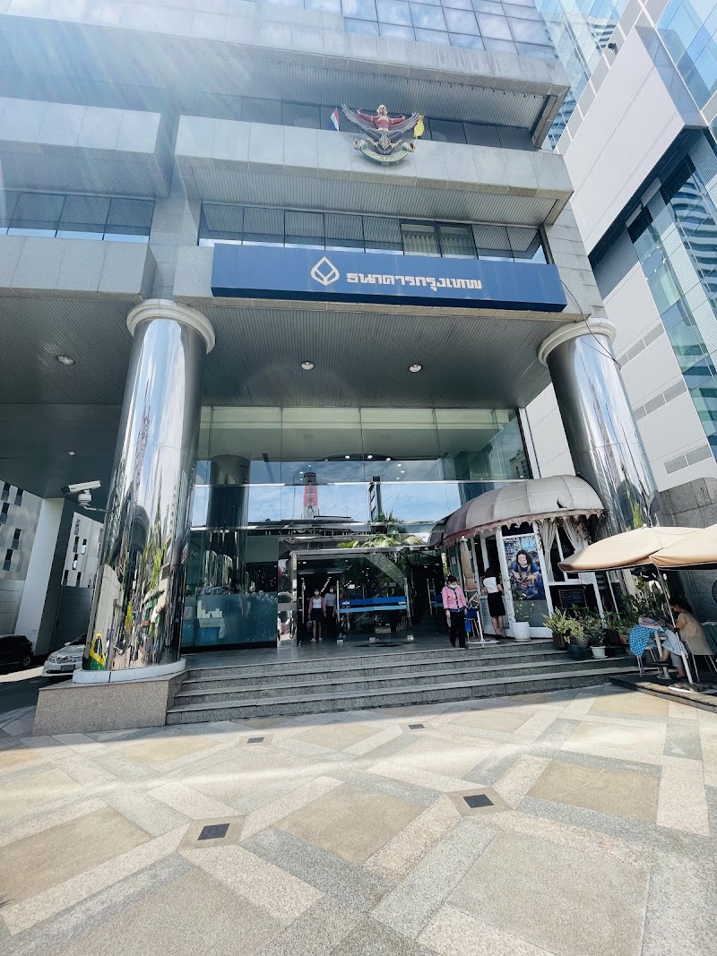 Phayathai Plaza Condo