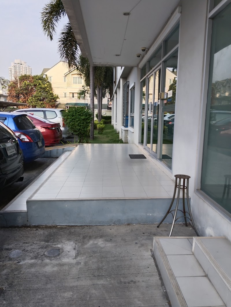 THE KITH CHAENGWATTANA