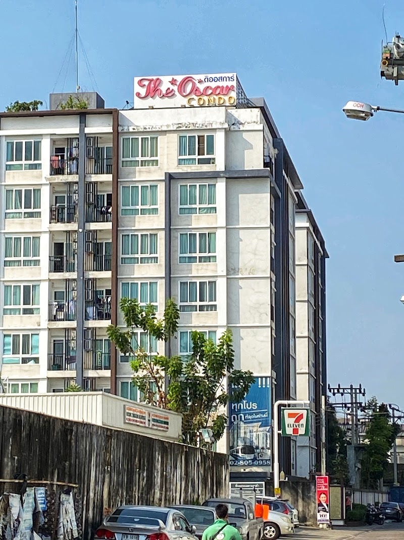 The oscar condo