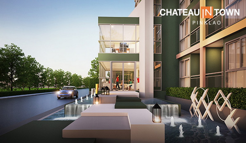 Chateau In Town Pinklao - Siriraj