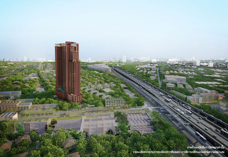 Lumpini Place Ratchada-Sathu