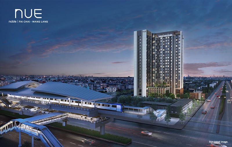 นิว โนเบิล ไฟฉาย-วังหลัง NUE Noble Faichai - Wang Lang