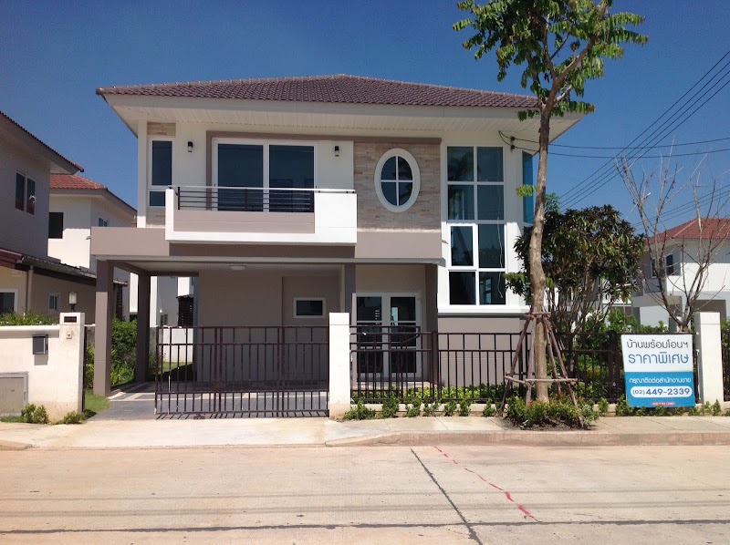 Supalai Bella Ring Pinklao - Rama 5.