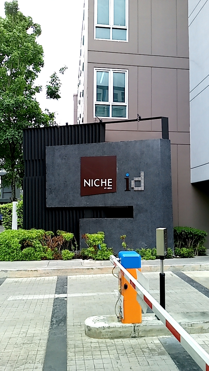 The Niche ID Bangkhae - Bangkae Phase 2